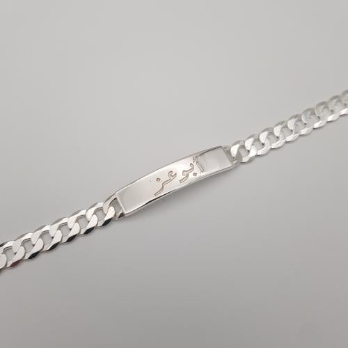 كتابة ليزر على الاساور