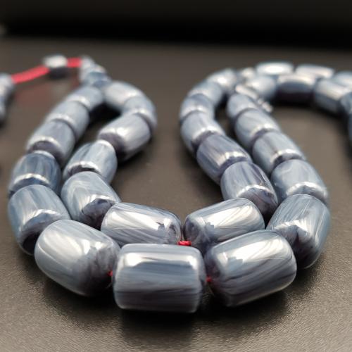 سبحة فاتوران زرقاء