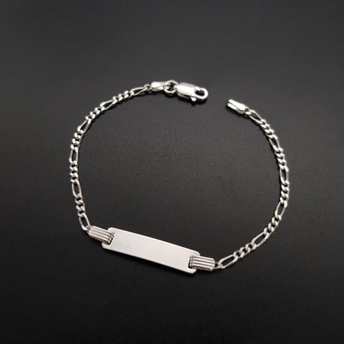 اسورة اطفال فضة إيطالي عيار 925