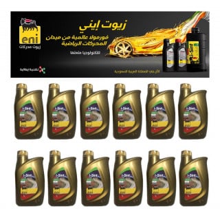 زيت محرك ايني eni 5W30 1L كرتون 12 علبة