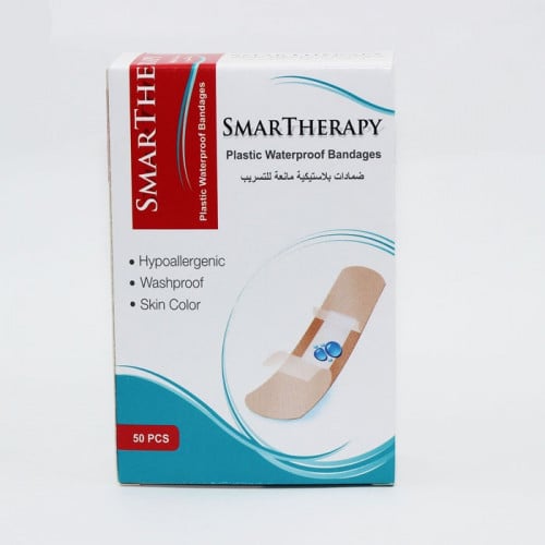 لاصق جروح مانع للتسريب سمارت 50 قطعة