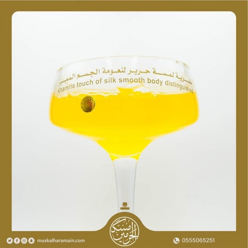 خمرية لمسة حرير لنعومة الجسم بنكهة مسك الذهب