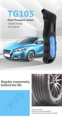 جهاز قياس ضغط هواء الاطارات الرقمي