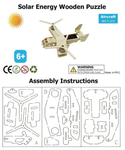 لعبة تعليمية بالطاقة الشمسية طائرة بمحركين 3