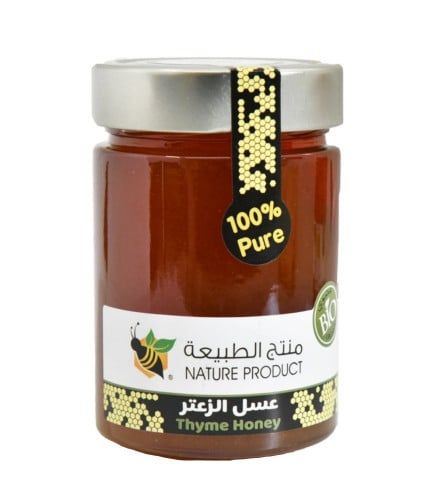 عسل الزعتر عضوي 450 جم