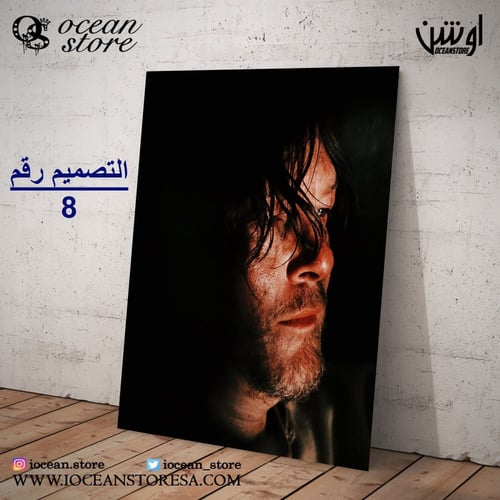 لوحة / بوستر معدني - The Walking Dead -الموتى السا...