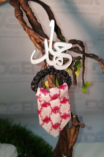 بروش الشماغ