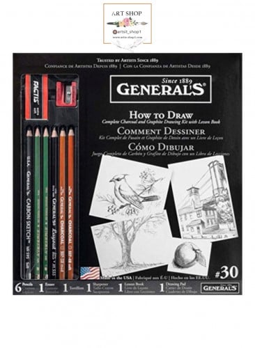 طقم فحم ورصاص مع كتيب تعليم الرسم#30