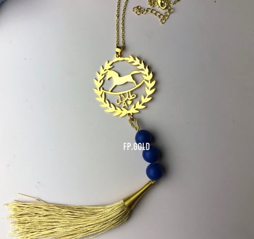 تعليقه سياره بالاسم