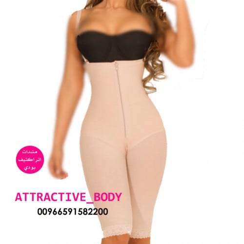 مشد نحت الجسم طويل مع سيور رفيع مستوي