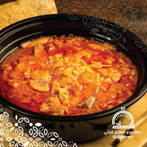 ايدام السقط