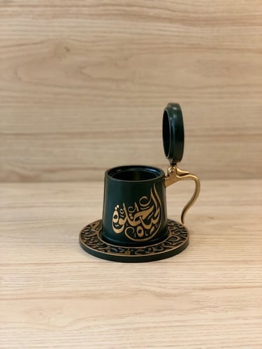 مبخرة لون زيتي