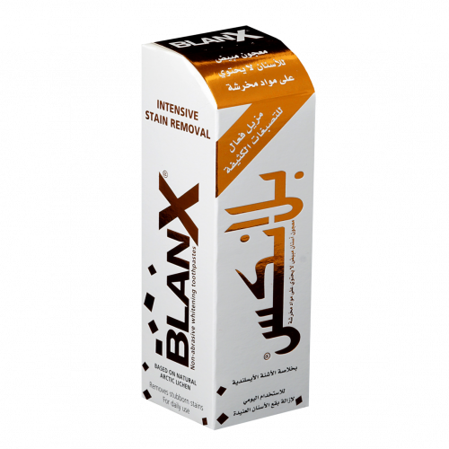 بلانكس معجون أسنان " مزيل للتصبغات الكثيفة - بخلاص...
