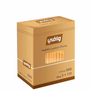 محراك خشبي غير مغلف