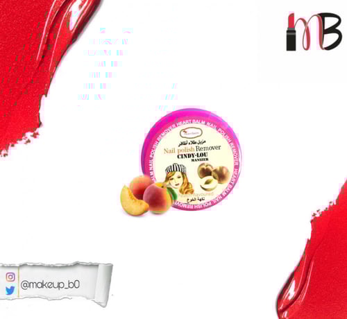 مزيل مناكير بنكهات متعدده