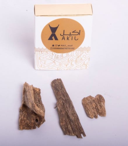 عود سومطري جامبي سوبر