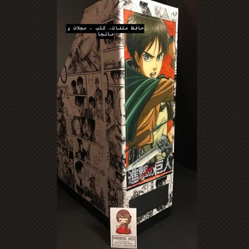 Attack on titan S-F 1