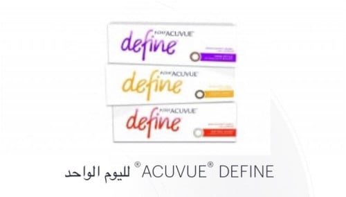 عدسات أكيوفيو ديفاين اللاصقة اليومية 10حبات تعزز ل...