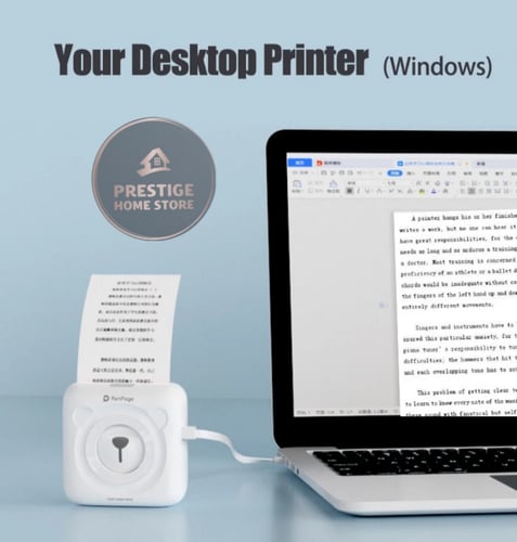 طابعة حرارية محمولة