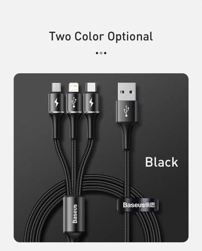 شاحن 3 في 1 المدخل الرئيسي usb من شركة Baseus