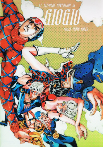JoJo's Bizarre Adventure (6)
