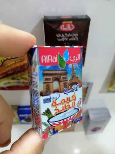 مغناطيس ثلاجة كريمة الطبخ الفرنسية