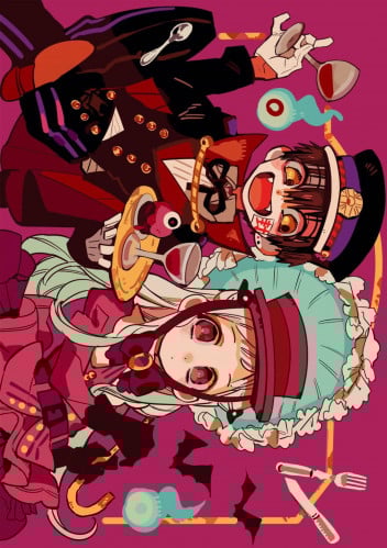 Jibaku Shounen Hanako Kun (3)