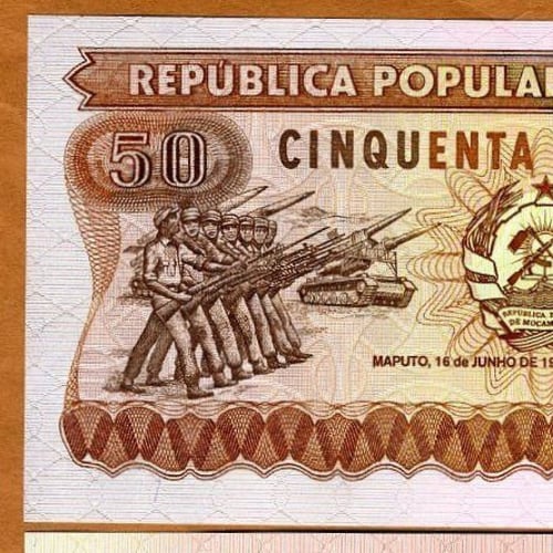 موزمبيق فئة 50 متكال أنسر (إصدارقديم)