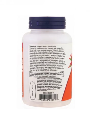 ناو / فيتامين سي 100 حبه بتركيز 1000 ملج