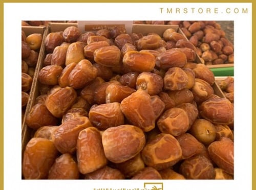 سكري جالكسي فاخر