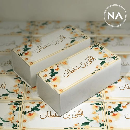 بوكس عطر ميني بثيم شقائق النعمان