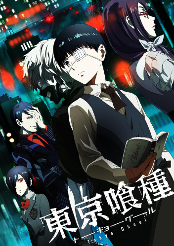 Tokyo Ghoul (2)