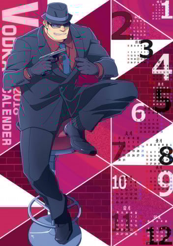 Detective Conan (10)