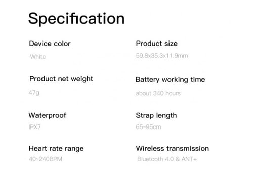 حساس قلب HR40