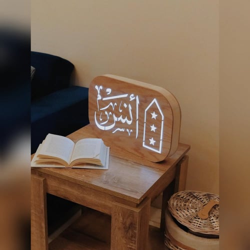 ديكور القائد