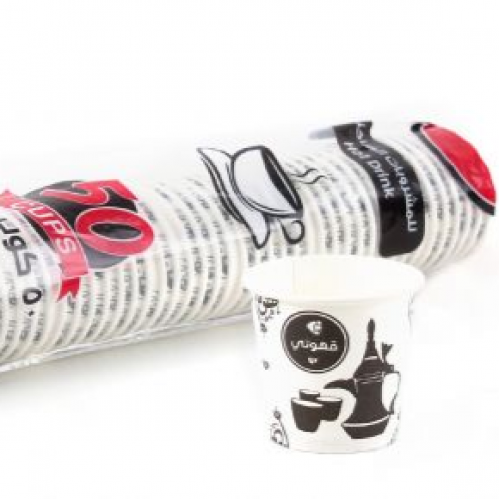 كاسات قهوة ورقية 4 اونز