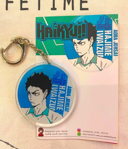 Haikyuu!! keychain (17)