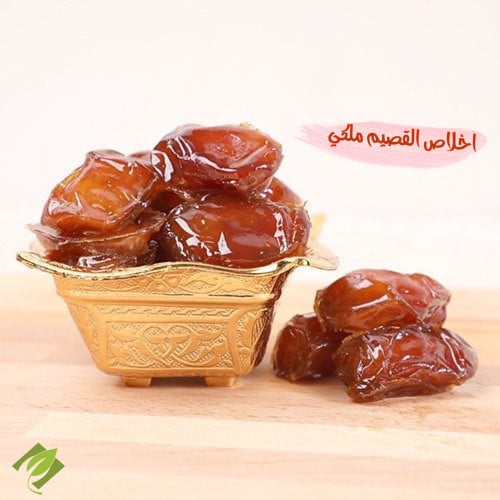 تمر خلاص القصيم 1 كيلو