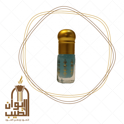 مسك البودرة