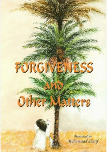 Forgiveness and other matters