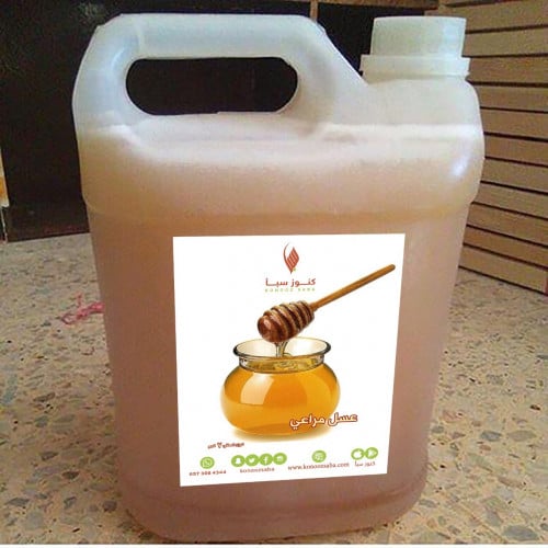 عسل مراعي حضرمي درجة اولى - 7كجم