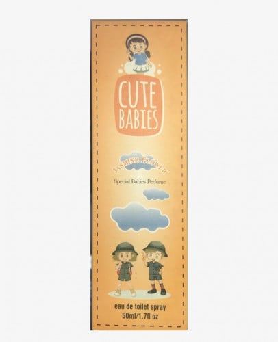 عطر كيوت بيبي زهرة الياسمين برتقالي cute babies ja...