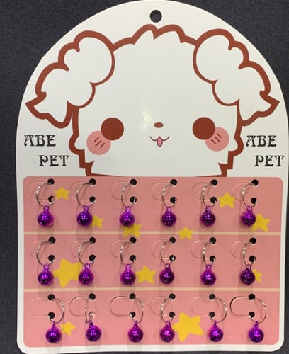 اجراس تتعلق بطوق القطه البيع الحبه