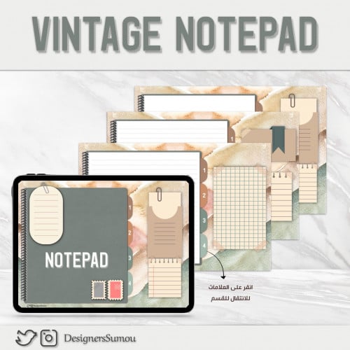 Vintage notepad