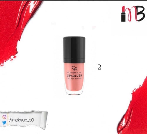 احمر خدود كريمي من قولدن روز