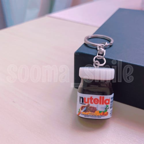 ميدالية مفاتيح نوتيلا