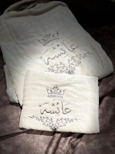 روب حمام 4 قطع رجالي او نسائي