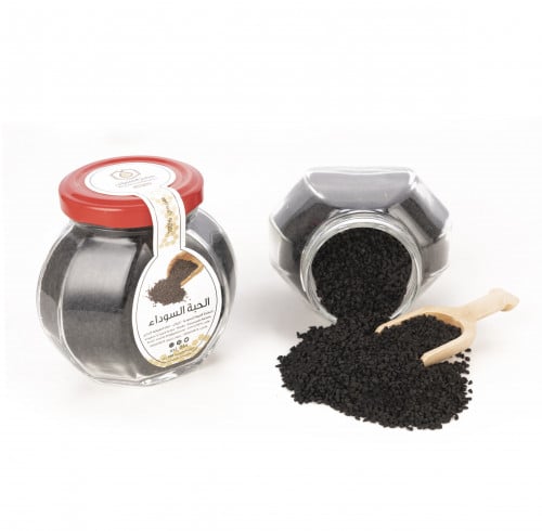 الحبة السوداء