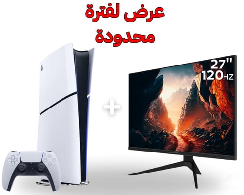 بلايستيشن 5 سليم ديجتال + شاشة العاب مقاس 27 بوصة 120hz هيرتز