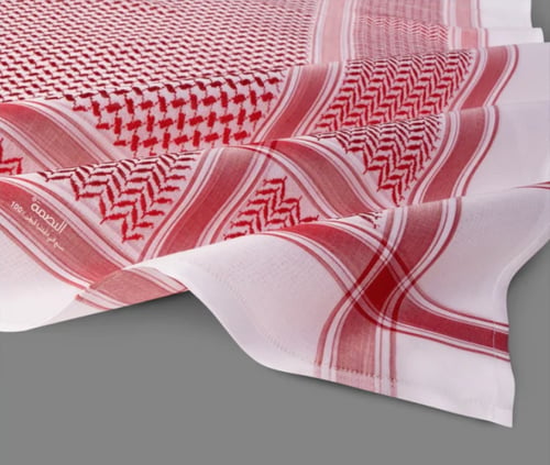 شماغ البسام بصمة 30